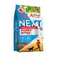  FitActive Next Puppy Bites Hypoallergenic (bárány, hal, vörösáfonya) - Száraztáp kölyök kutyák részére (3kg)